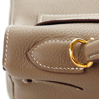 Hermes Togo Kelly Retourne 32 Etoupe 15 of 22