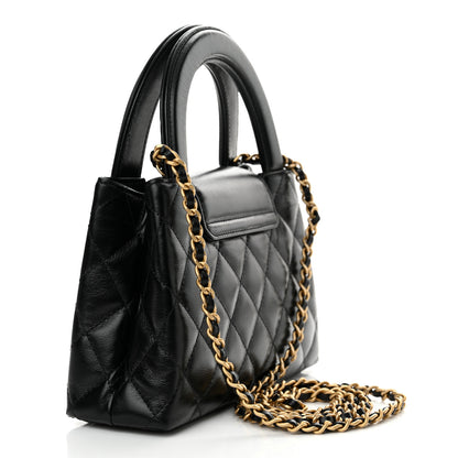 Chanel Shiny Aged Calfskin Quilted Nano Kelly Shopper Black 3 of 10
