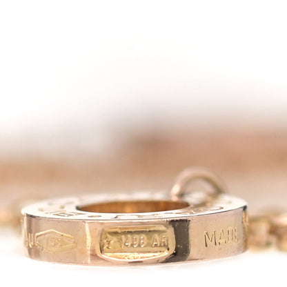 Bulgari 18K Rose Gold Mother of Pearl Bvlgari Bvlgari Engravable Bracelet SM 10 of 10