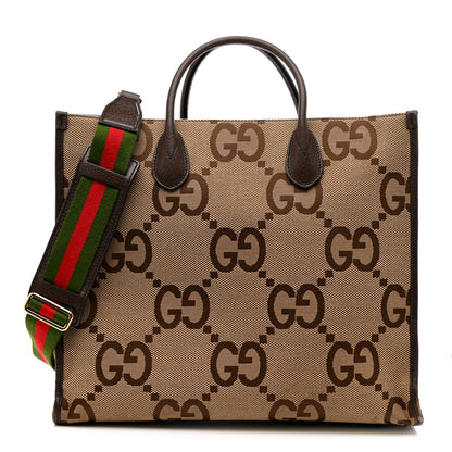 Gucci Monogram Jumbo GG Textured Dollar Calfskin Web Tote Bag Camel Ebony New Acero 1 of 15