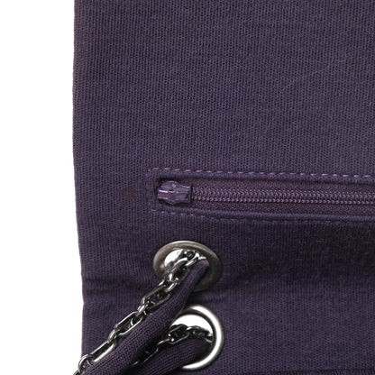 Chanel Jersey Coco's Croc 2.55 Reissue 226 Flap Purple 14 of 14