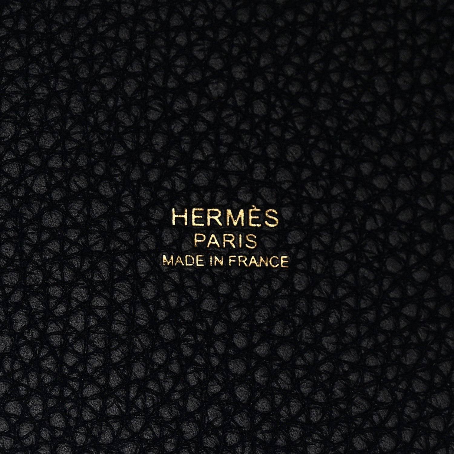 Hermes Taurillon Clemence Picotin Lock 18 PM Bleu Nuit 6 of 11