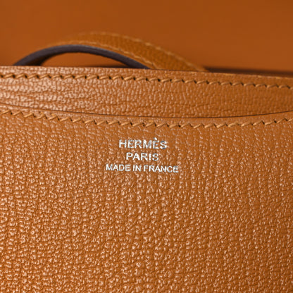 Hermes Chevre Mysore Constance 18 Sesame 7 of 14