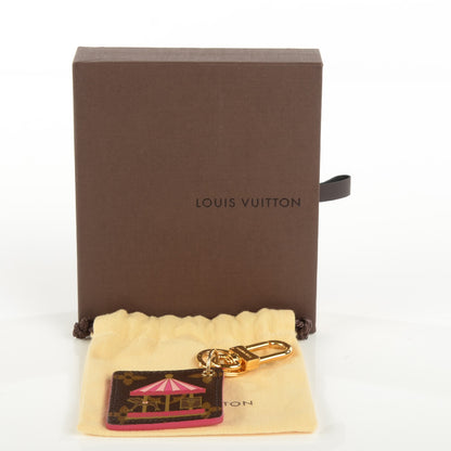Louis Vuitton Monogram Illustre Carousel Bag Charm Key Ring Pink 5 of 5