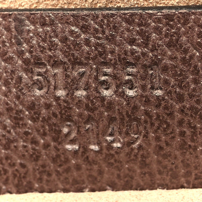 Gucci GG Supreme Monogram Large Ophidia Pouch Clutch Brown 7 of 11