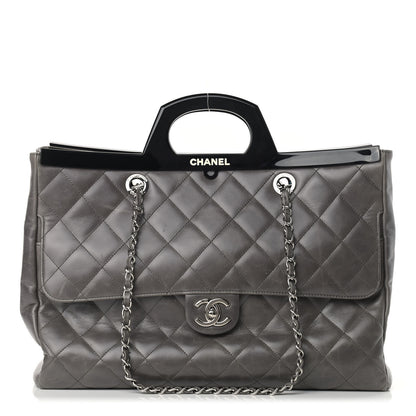 Chanel Glazed Calfskin Quilted Large CC Delivery Tote Grey 1 of 15