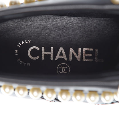 Chanel Lambskin Patent Calfskin Pearl Lace Up Boots 38 Black 6 of 9