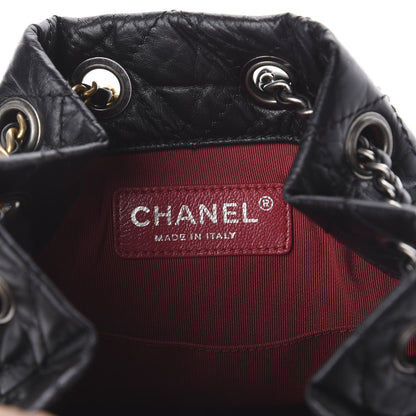 Chanel Aged Calfskin Quilted Small Gabrielle Backpack Black 7 of 9
