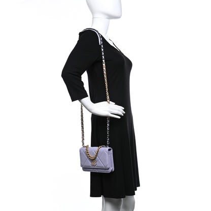 Chanel Lambskin Quilted Chanel 19 Wallet On Chain WOC Light Purple 2 of 12