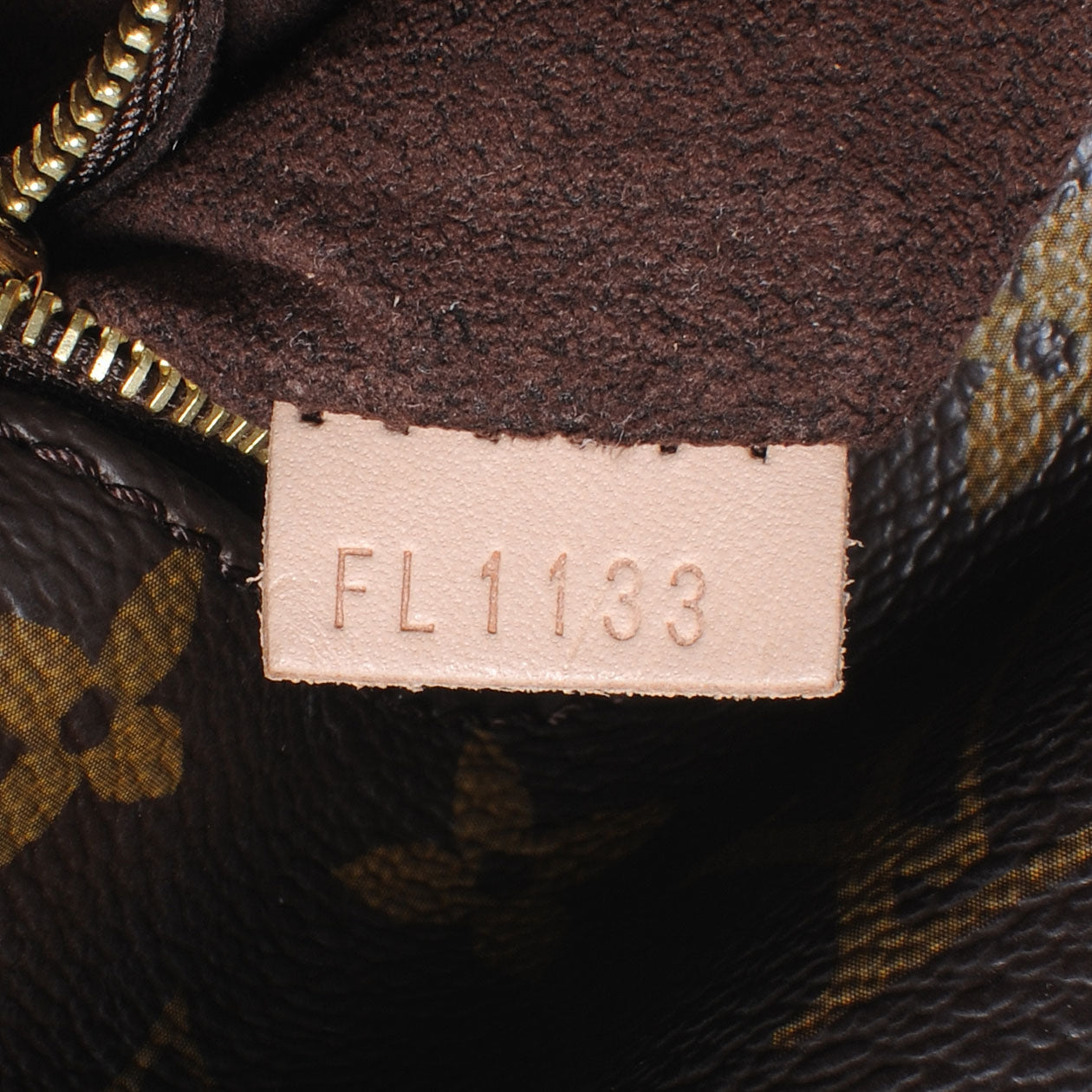 Monogram Metis