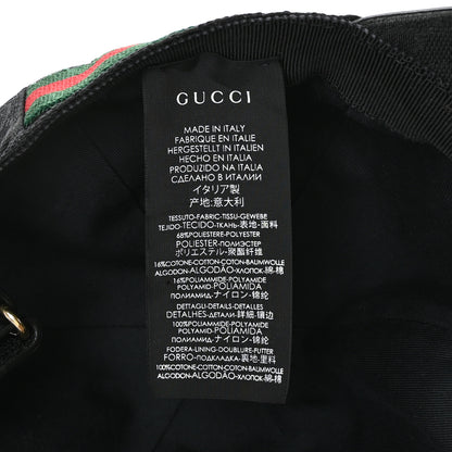 Gucci Monogram Web Baseball Hat Black 7 of 9