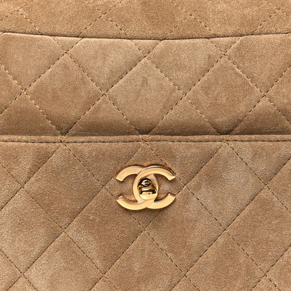 Chanel Suede Quilted Camerissimo Case Beige 8 of 11