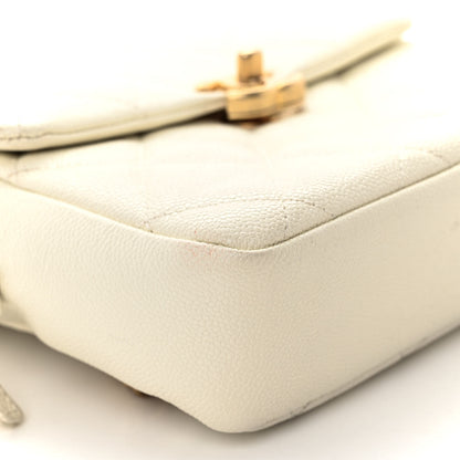 Chanel Shiny Caviar Quilted Chain Melody Backpack White 9 of 10