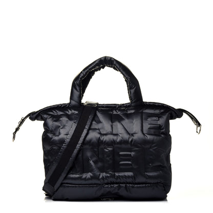 Chanel Nylon Embossed Doudoune Bowling Bag Black 1 of 10