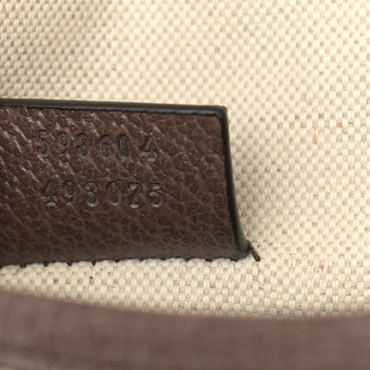 Gucci GG Supreme Monogram Web Medium Neo Vintage Flap Messenger Bag Beige New Acero 7 of 9