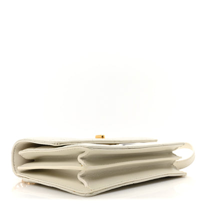 Christian Dior Lambskin Macrocannage Mini Miss Caro Bag Latte 4 of 10