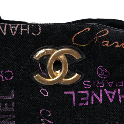 Chanel Denim Quilted Denim Mood Maxi Shopping Bag Black Multicolor 9 of 10