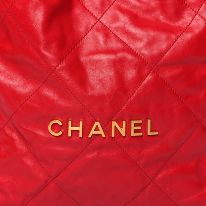 Chanel Shiny Calfskin Quilted Small 22 Red 10 of 12