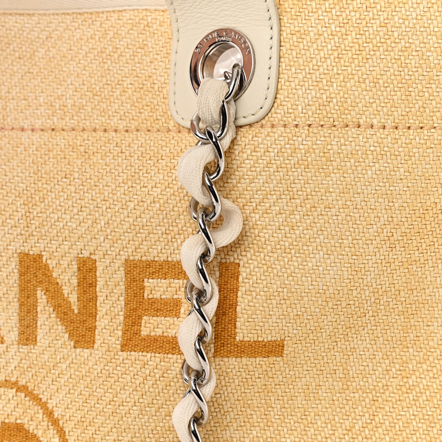 Chanel Woven Straw Raffia Medium Deauville Tote Beige 14 of 22