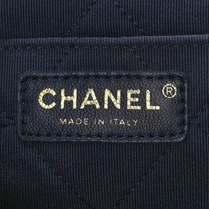 Chanel Printed Fabric Quilted Logo Single Flap Bag Multicolor 6 of 9