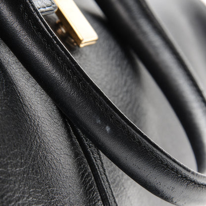 Saint Laurent Calfskin Small Classic Y Cabas Black 9 of 9