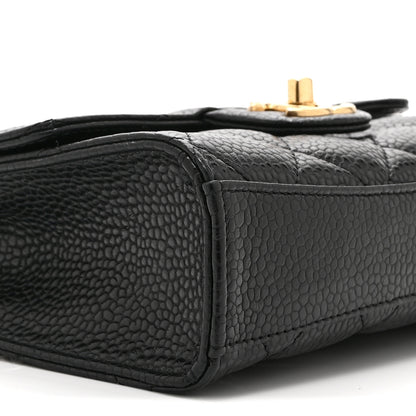 Chanel Grained Calfskin Quilted Cruise Mini Flap Black 9 of 10