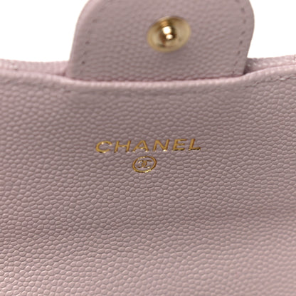 Chanel Caviar Quilted Large Gusset Flap Wallet Light Pink 6 of 12