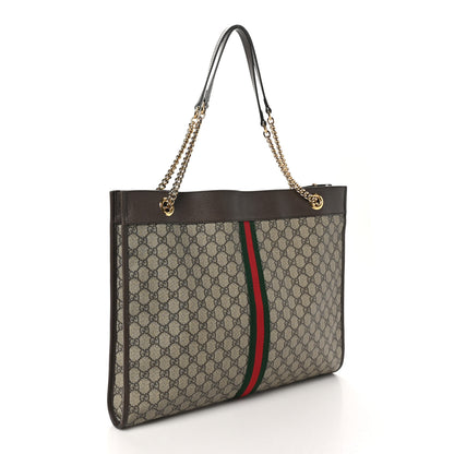 Gucci GG Supreme Monogram Large Rajah Chain Tote Beige New Acero 4 of 11
