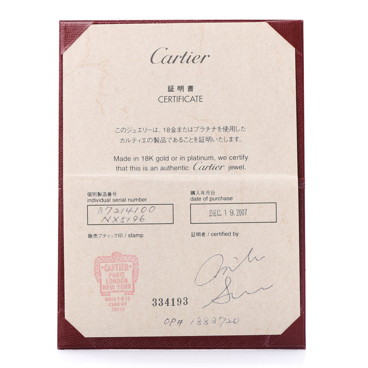 Cartier 18K White Gold Diamond LOVE Drop Necklace 6 of 6