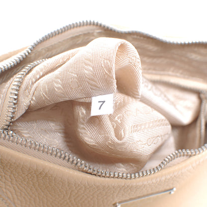 Prada Vitello Daino Box Shoulder Bag Beige 7 of 7