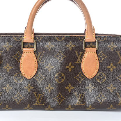 Louis Vuitton Monogram Popincourt 7 of 9