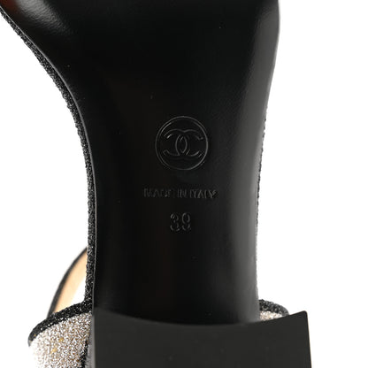 Chanel Fantasy Fabric Lurex Sandals 39 Silver Black 6 of 8