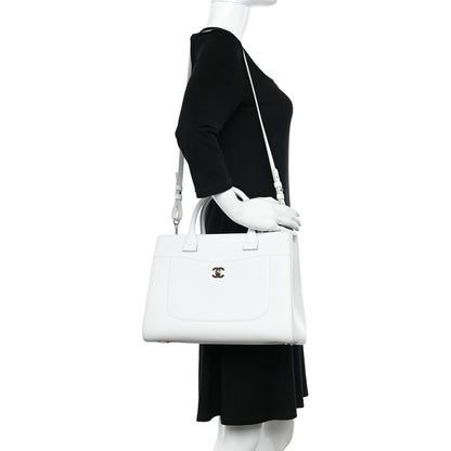 Chanel Grained Calfskin Small Neo Executive Shopper Tote White 2 of 12