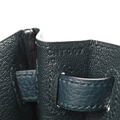 Hermes Togo Kelly Ado Backpack Vert Cypress 7 of 13