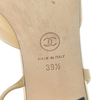 Chanel Goatskin Grosgrain Cap Toe CC Slingback Pumps 39.5 Beige Black 8 of 16