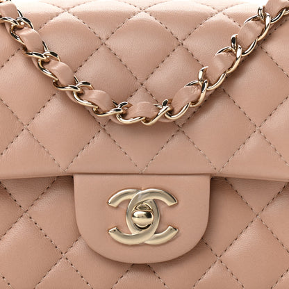 Chanel Lambskin Quilted Mini Rectangular Flap Beige 8 of 11
