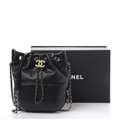 Chanel Calfskin Quilted Small Gabrielle Bucket Black 9 of 9
