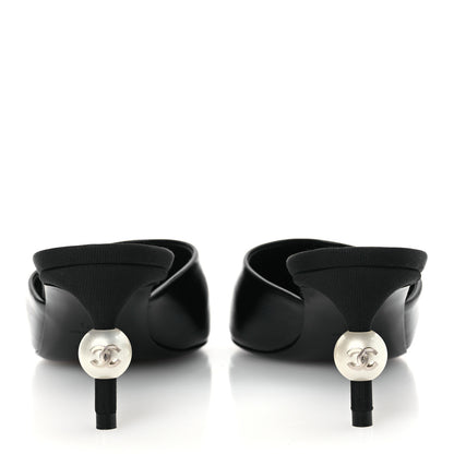Chanel Calfskin Grosgrain Cap Toe Pearl Mule 36.5 Ecru Black 6 of 11