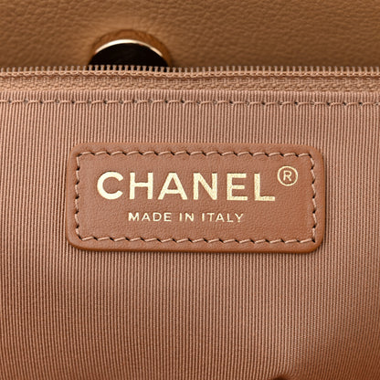 Chanel Bullskin Stitched Medium Shopping Bag Beige 6 of 11