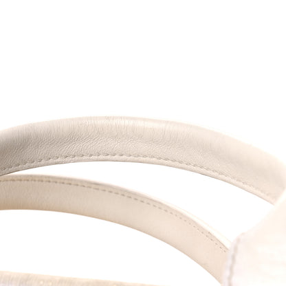 Chanel Lurex Boucle Medium Deauville Tote White 13 of 15