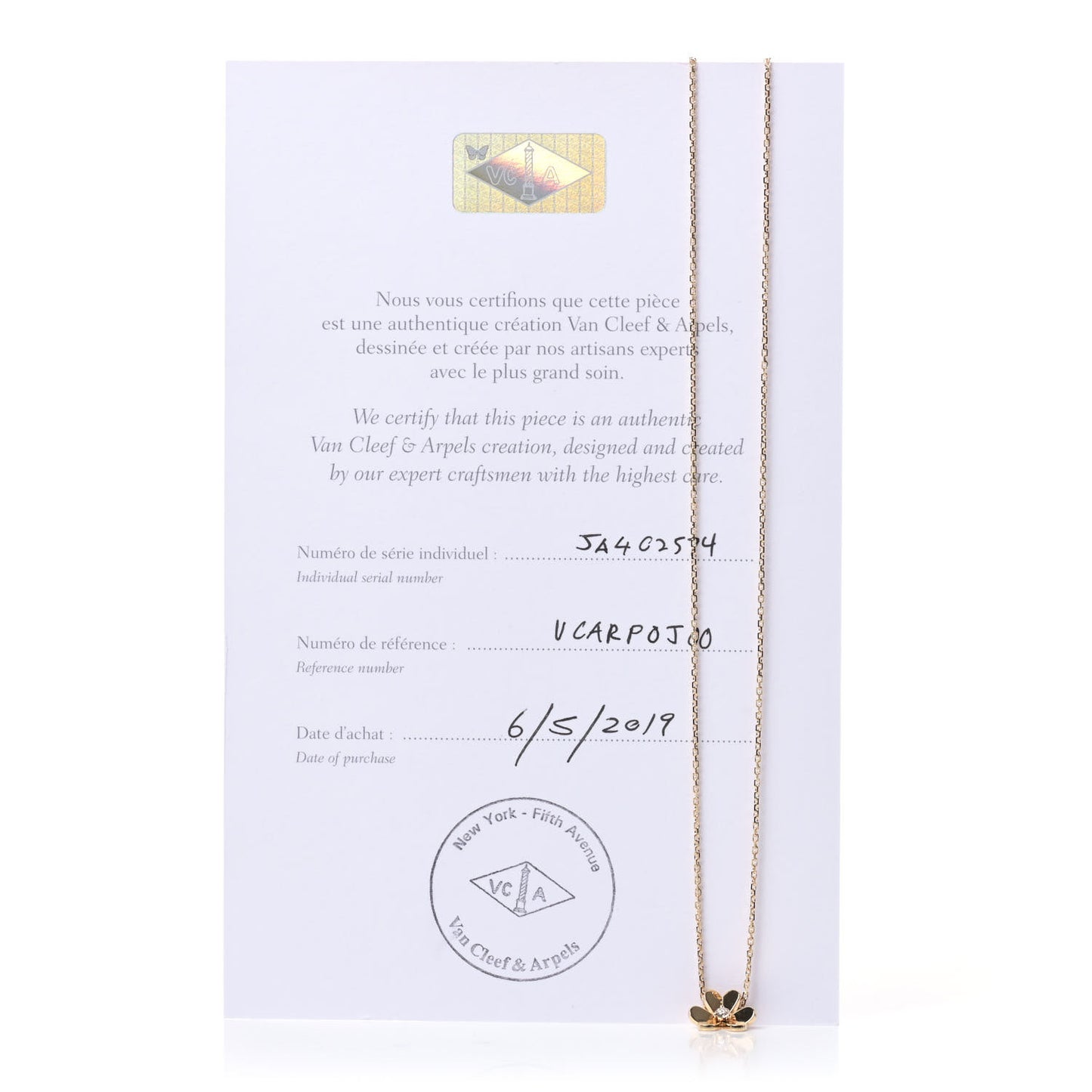 18K Yellow Gold Diamond Mini Frivole Pendant Necklace
