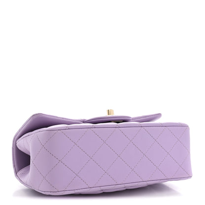 Chanel Lambskin Quilted Mini Top Handle Rectangular Flap Light Purple 3 of 9