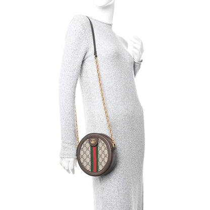 Gucci GG Supreme Monogram Web Mini Ophidia Round Shoulder Bag Brown 2 of 9