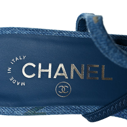 Chanel Denim Cap Toe CC Slingback Flats 37.5 Light Blue Multicolor 7 of 8