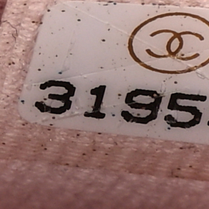 Chanel Lambskin Quilted Pearl Chain Belt Bag Light Pink 7 of 10