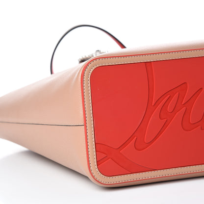 Christian Louboutin Calfskin Spikes East West Cabata Tote Nude 10 of 11