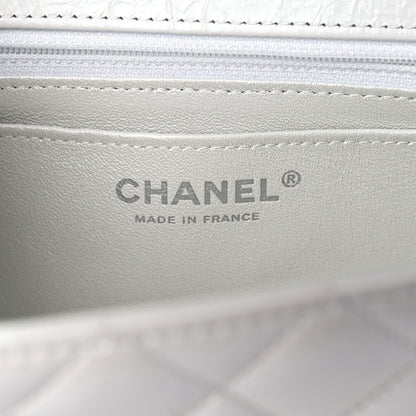 Chanel Iridescent Crumpled Calfskin Quilted Mini Rectangular Flap White 5 of 10