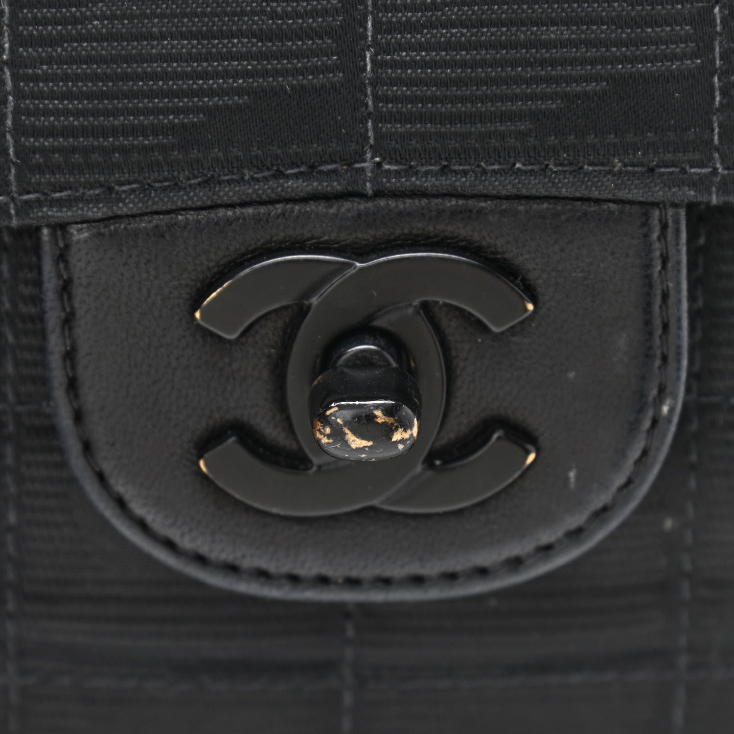Chanel Nylon Medium Travel Flap Black 14 of 15
