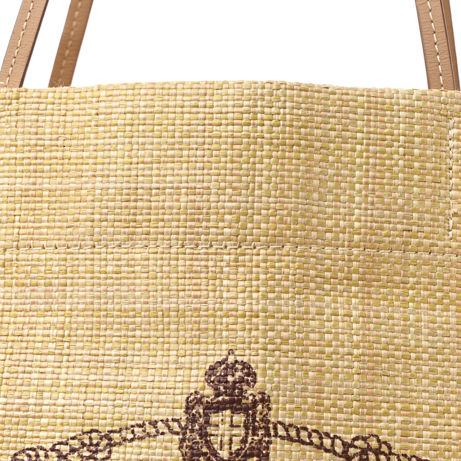 Prada Raffia Logo Tote Naturale 8 of 13