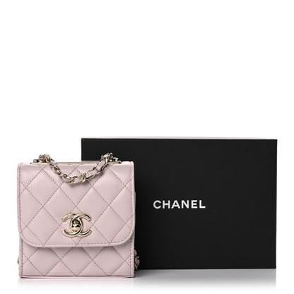 Chanel Lambskin Quilted Mini Trendy CC Clutch With Chain Light Purple 11 of 11
